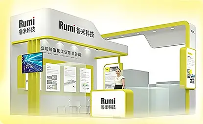 RUMI TECHNOLOGY НА ВЫСТАВКЕ CHINACOAT 2024