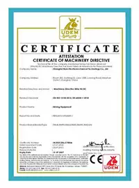 Сертификат CE