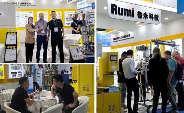 Основные моменты выставки: Rumi Technology с нетерпением ждет новой встречи с вами!